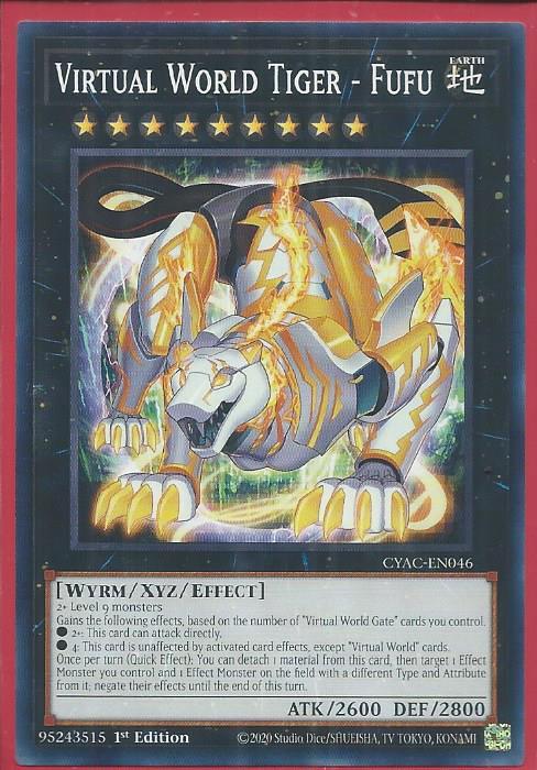 Virtual World Tiger - Fufu - Norbut Gaming